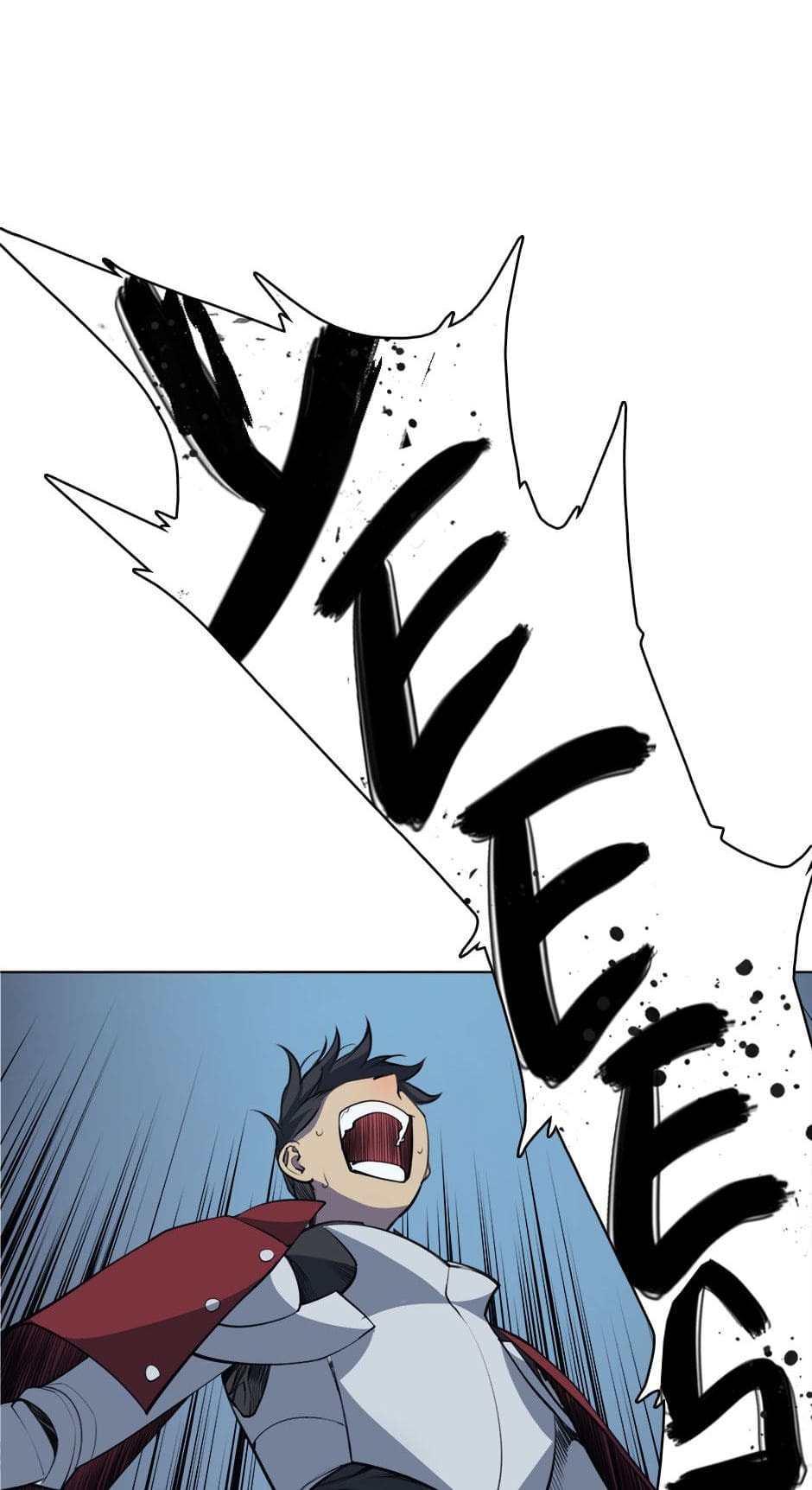 Read Overgeared (Team Argo) chapter 10 image 87 on Lezhin