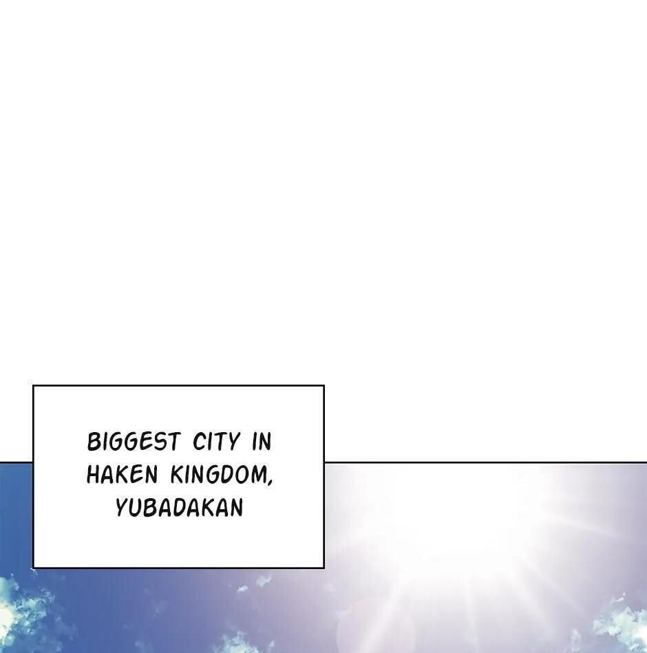 Read Overgeared (Team Argo) chapter 100 image 0 on Lezhin