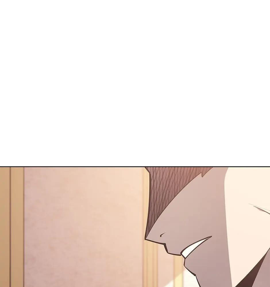 Read Overgeared (Team Argo) chapter 100 image 10 on Lezhin