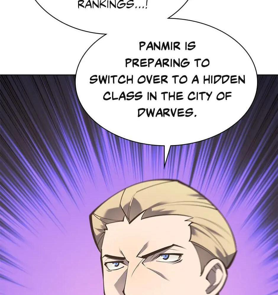 Read Overgeared (Team Argo) chapter 100 image 13 on Lezhin