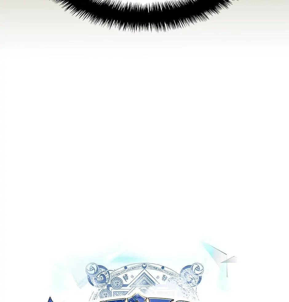 Read Overgeared (Team Argo) chapter 100 image 32 on Lezhin