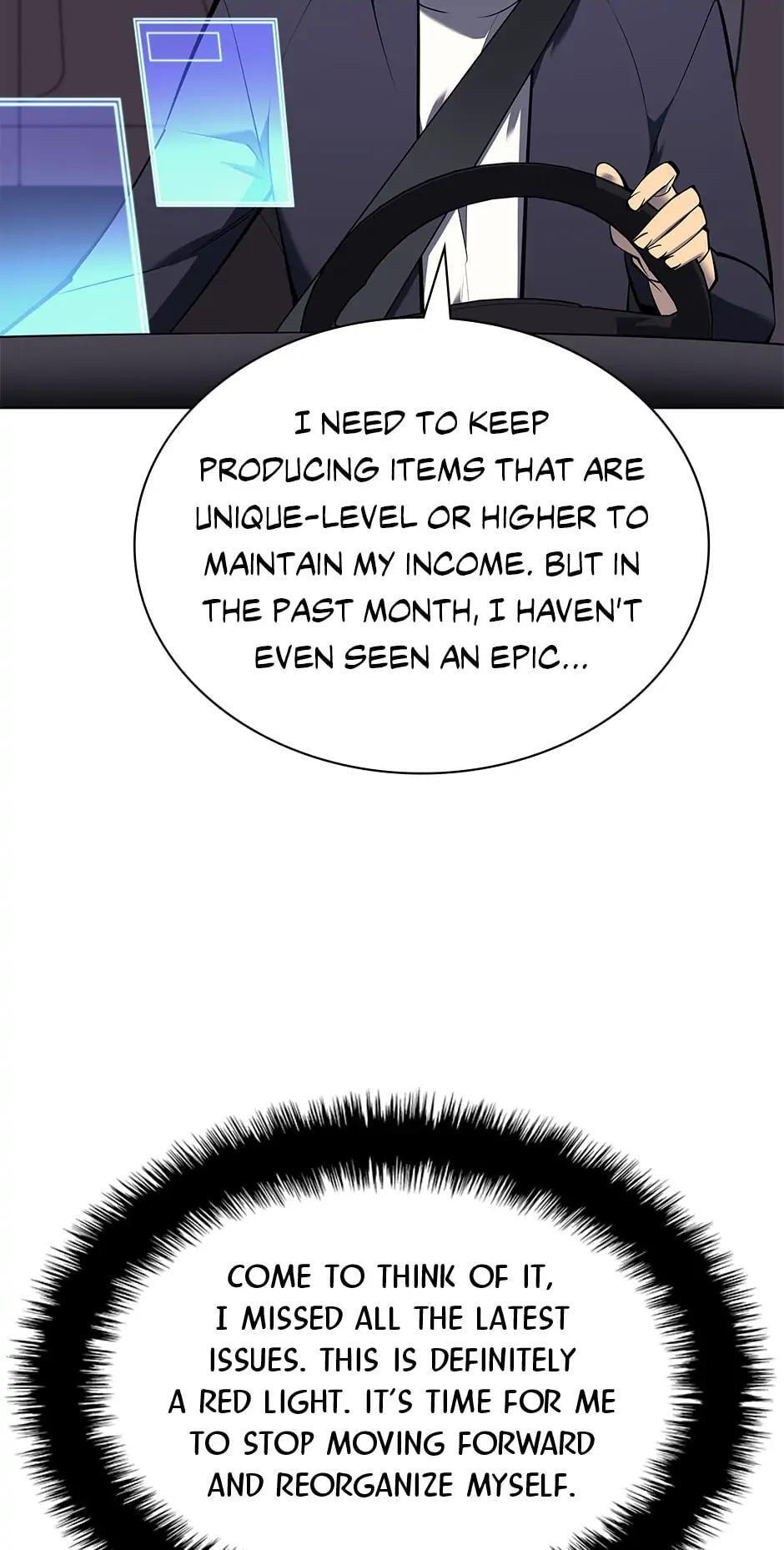 Read Overgeared (Team Argo) chapter 100 image 39 on Lezhin