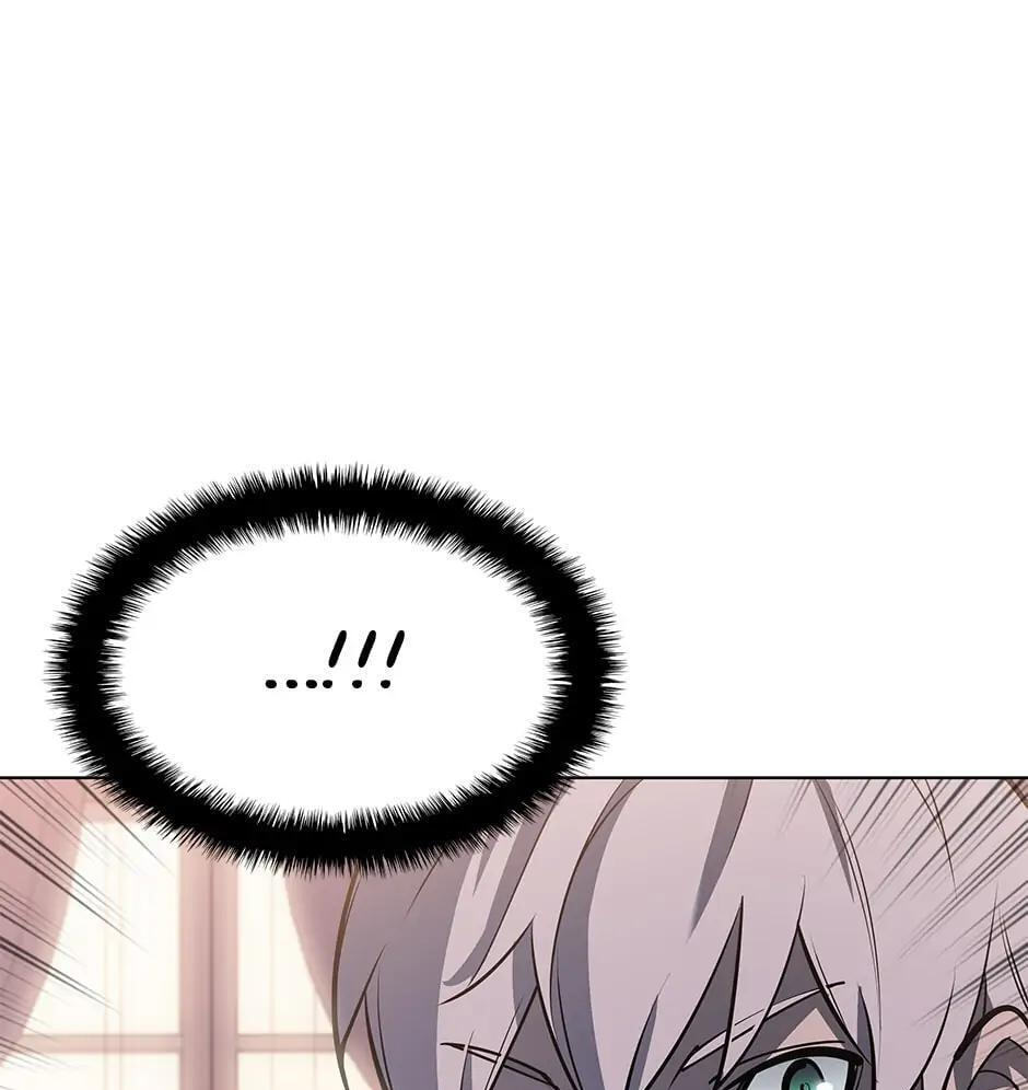 Read Overgeared (Team Argo) chapter 100 image 95 on Lezhin