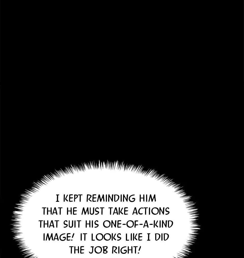Read Overgeared (Team Argo) chapter 100 image 97 on Lezhin