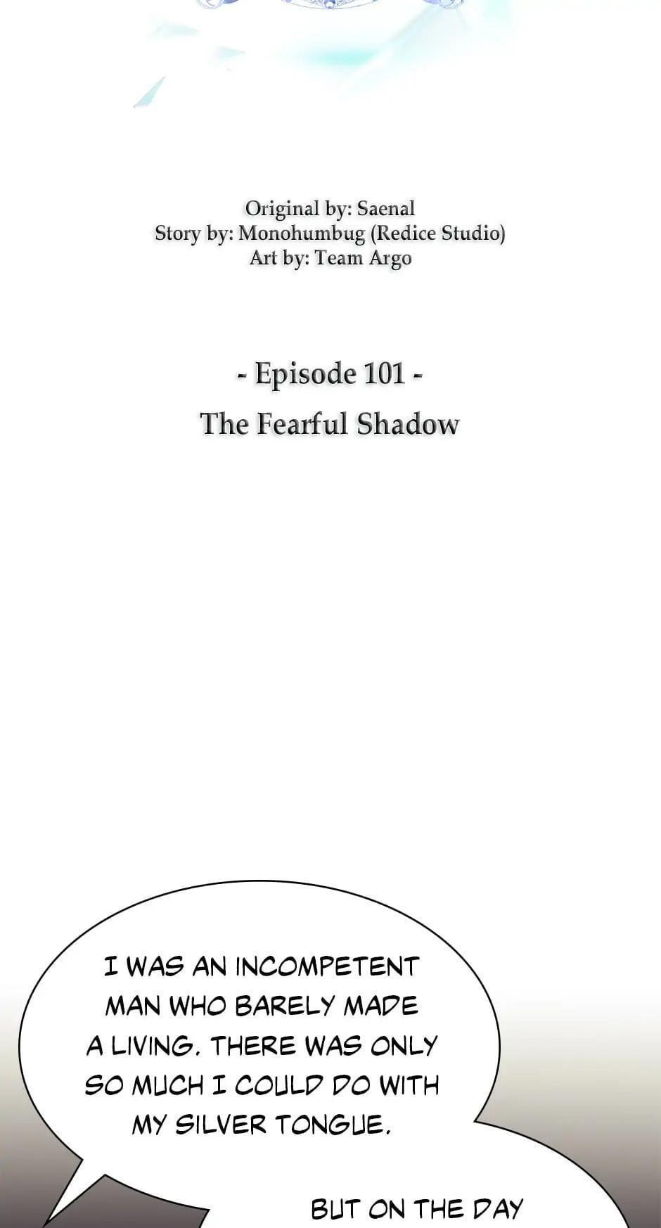 Read Overgeared (Team Argo) chapter 101 image 10 on Lezhin
