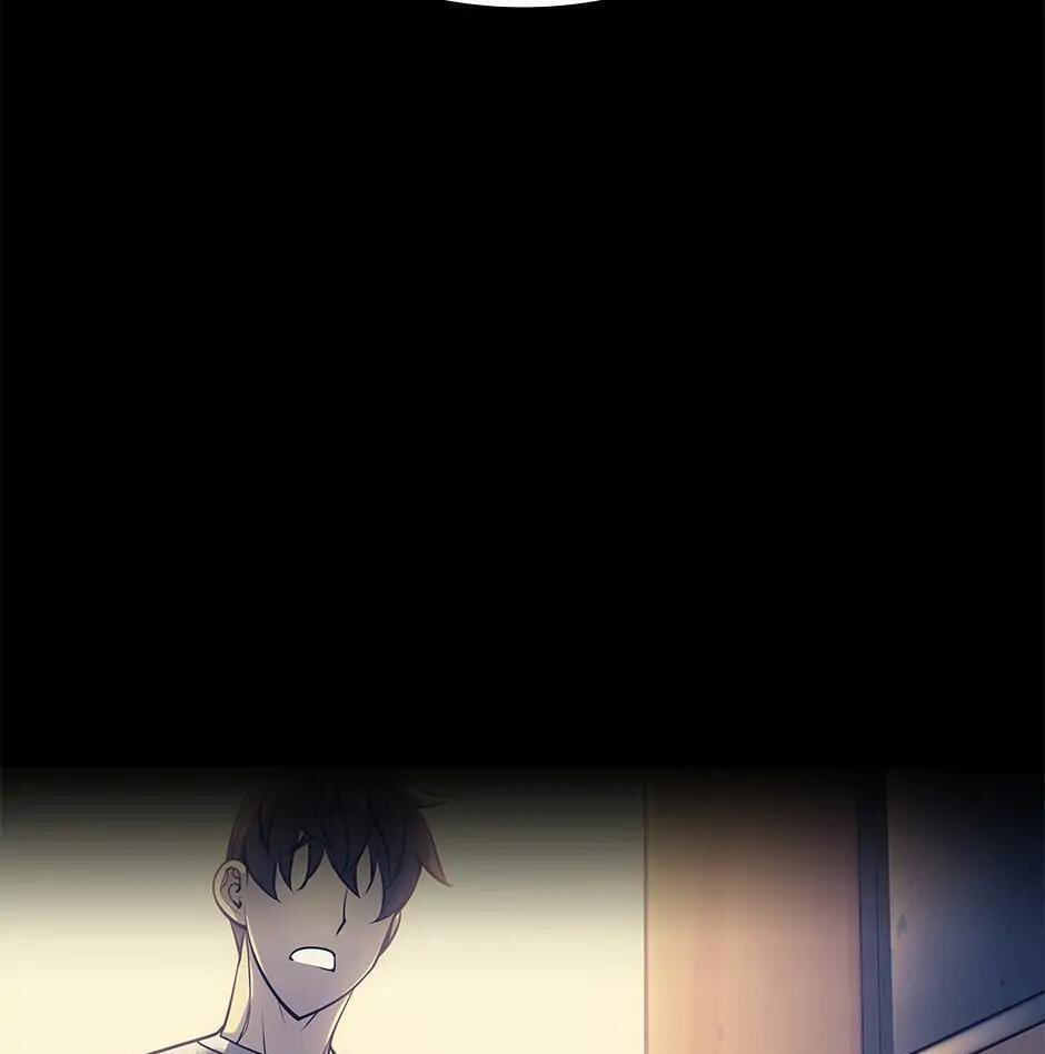 Read Overgeared (Team Argo) chapter 101 image 14 on Lezhin