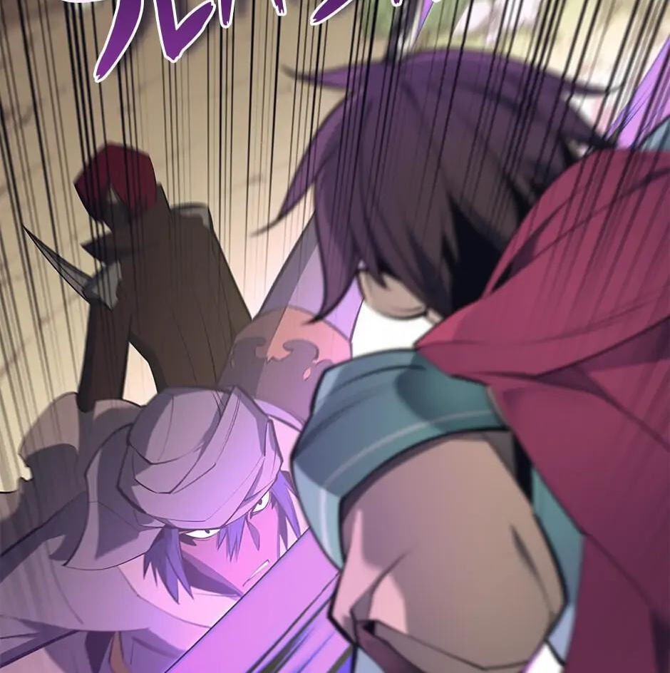 Read Overgeared (Team Argo) chapter 101 image 39 on Lezhin