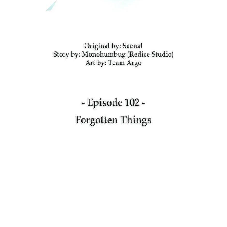 Read Overgeared (Team Argo) chapter 102 image 31 on Lezhin