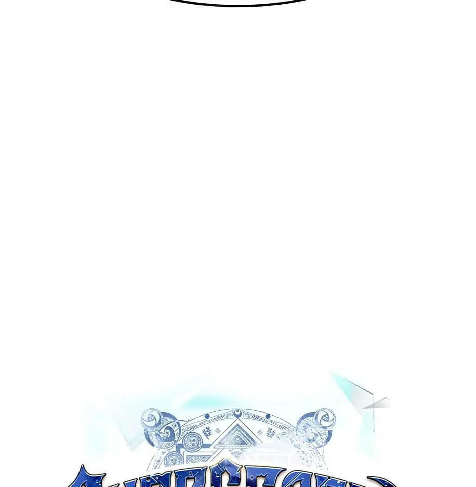 Read Overgeared (Team Argo) chapter 106 image 162 on Lezhin