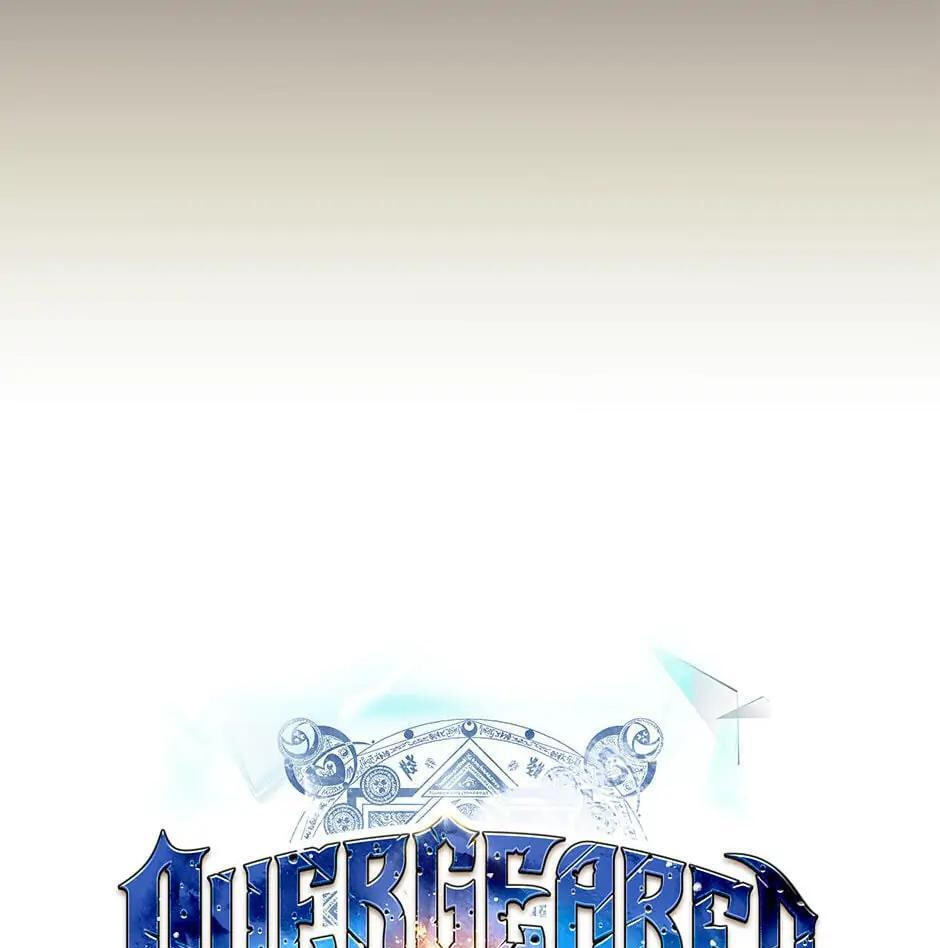 Read Overgeared (Team Argo) chapter 110 image 19 on Lezhin