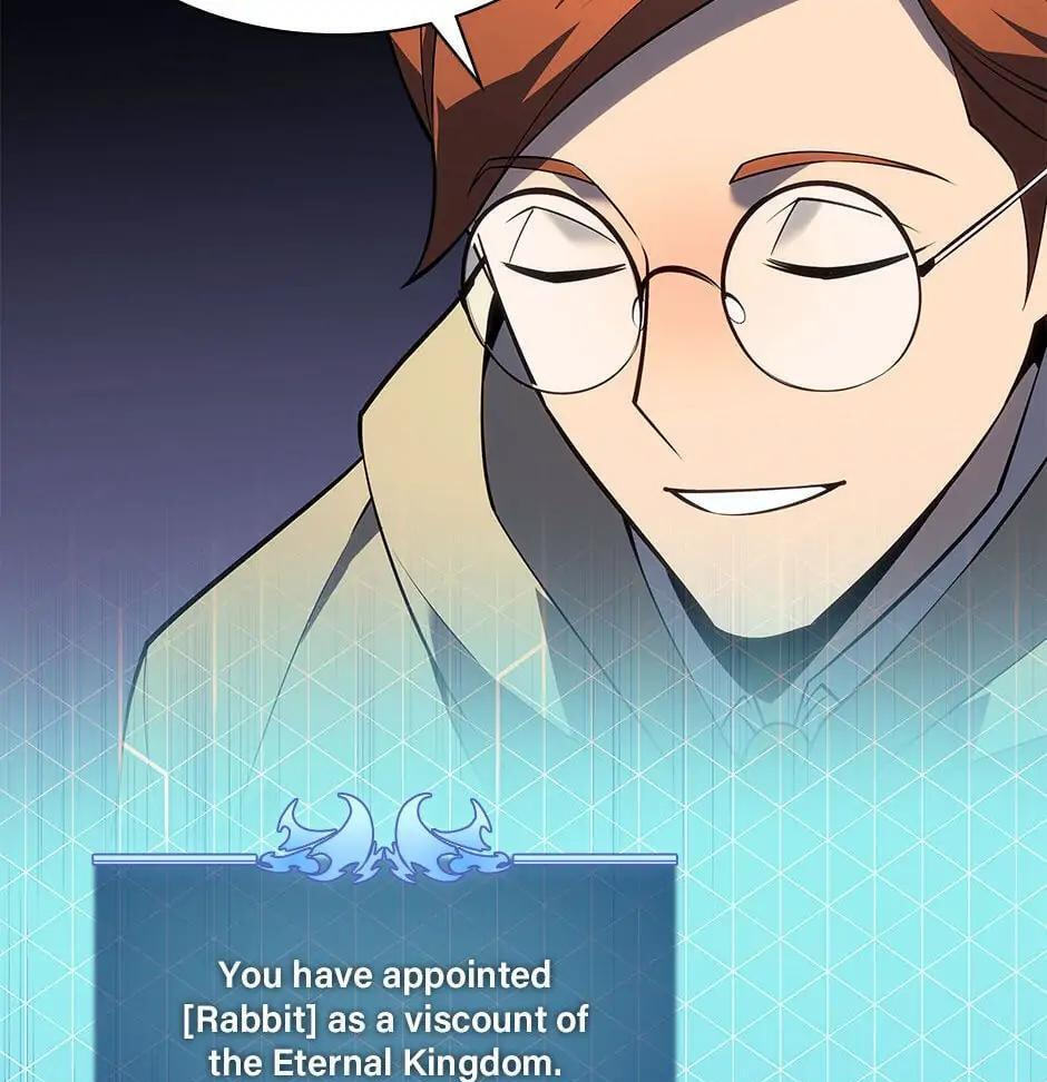 Read Overgeared (Team Argo) chapter 116 image 19 on Lezhin