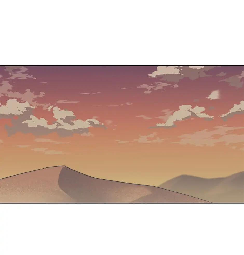 Read Overgeared (Team Argo) chapter 119 image 112 on Lezhin