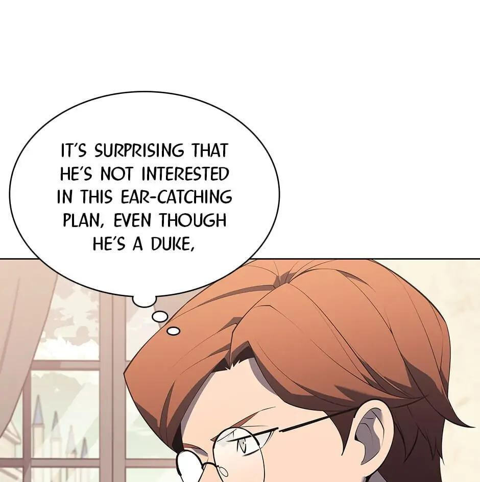 Read Overgeared (Team Argo) chapter 119 image 18 on Lezhin
