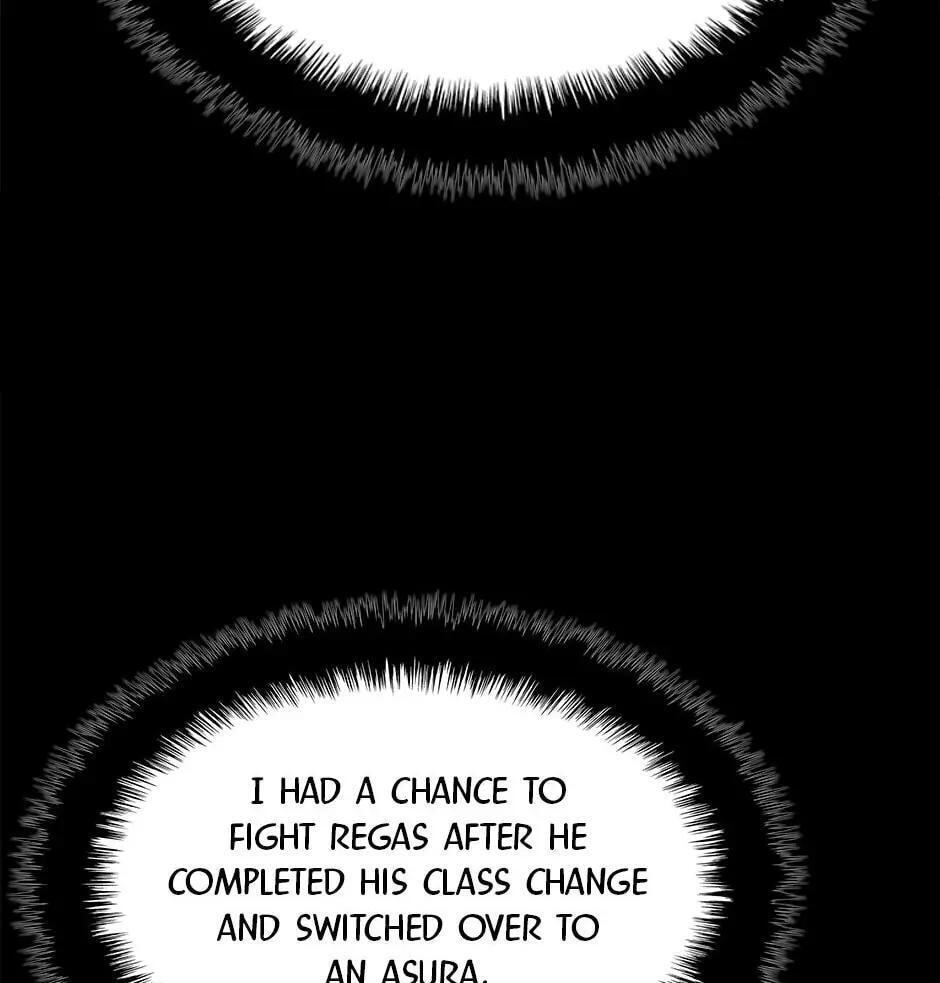 Read Overgeared (Team Argo) chapter 119 image 33 on Lezhin
