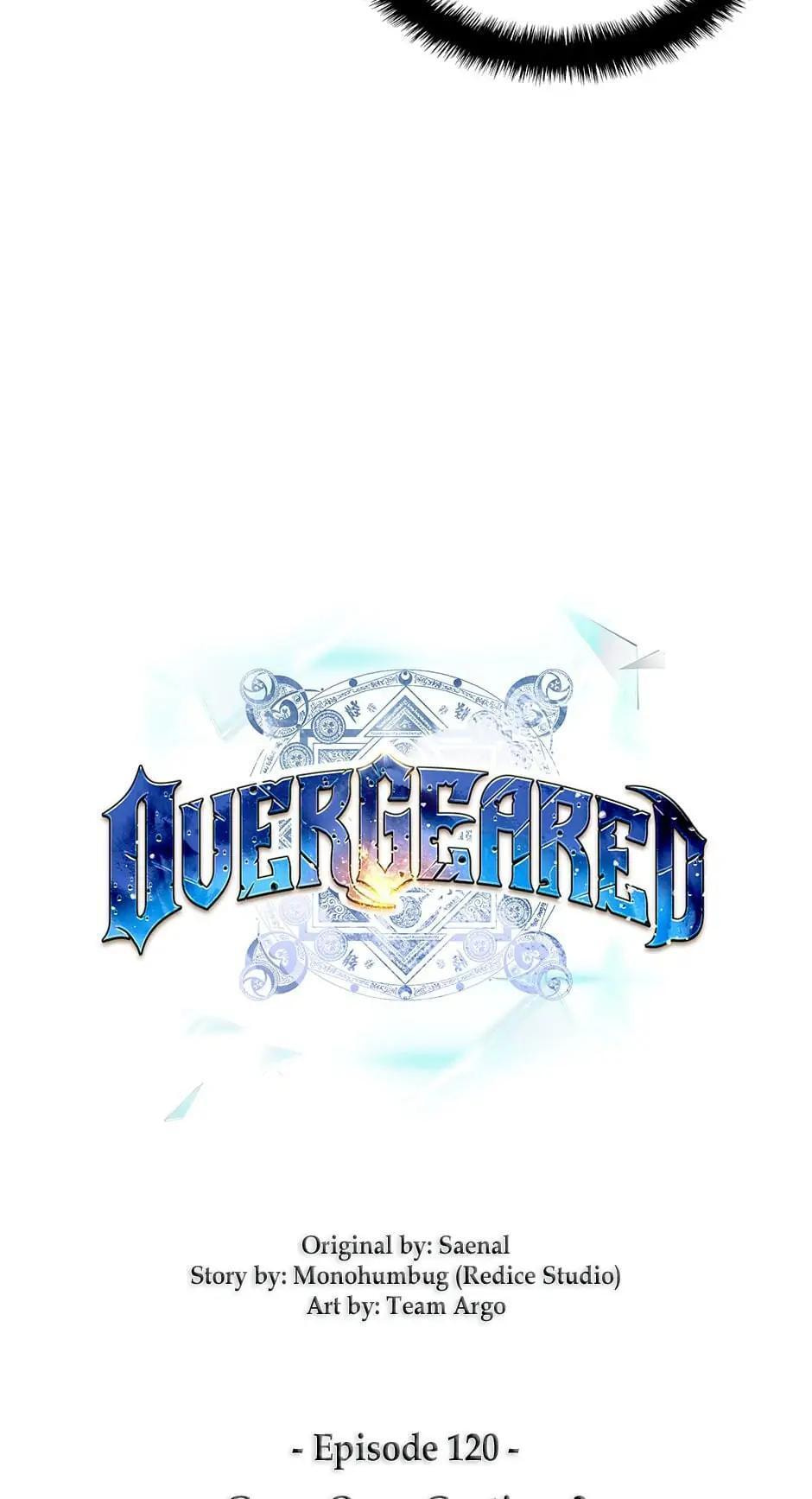 Read Overgeared (Team Argo) chapter 120 image 13 on Lezhin