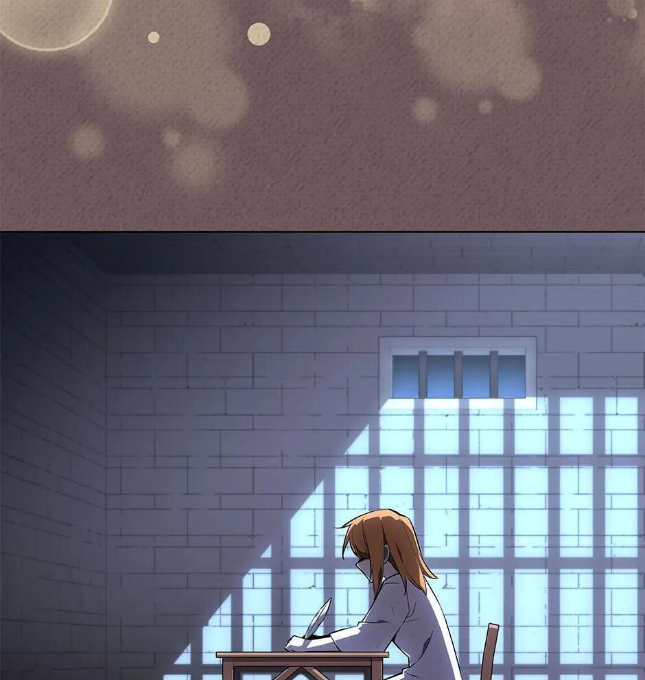 Read Overgeared (Team Argo) chapter 123 image 119 on Lezhin