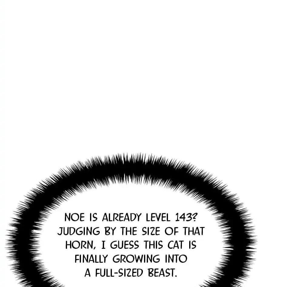 Read Overgeared (Team Argo) chapter 127 image 116 on Lezhin