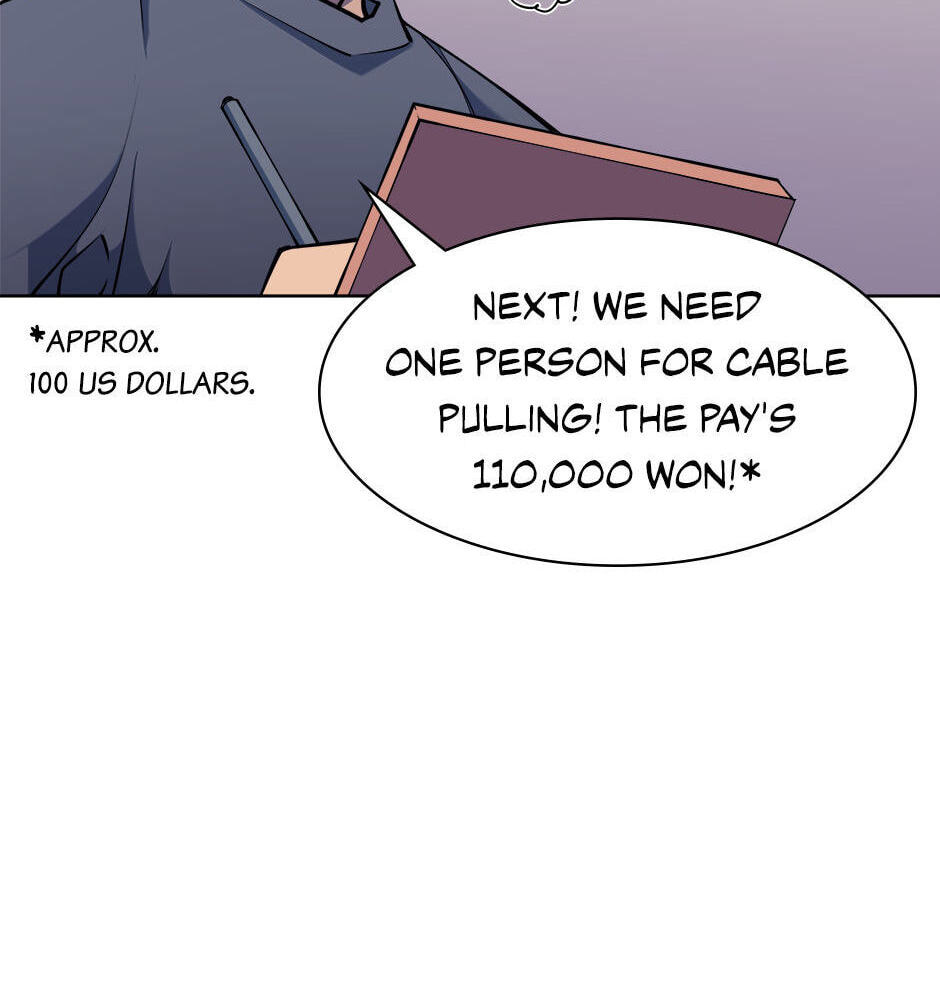 Read Overgeared (Team Argo) chapter 13 image 47 on Lezhin