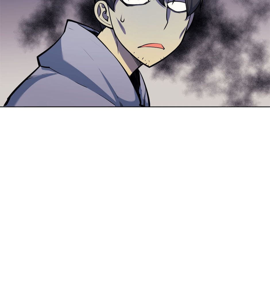 Read Overgeared (Team Argo) chapter 13 image 56 on Lezhin