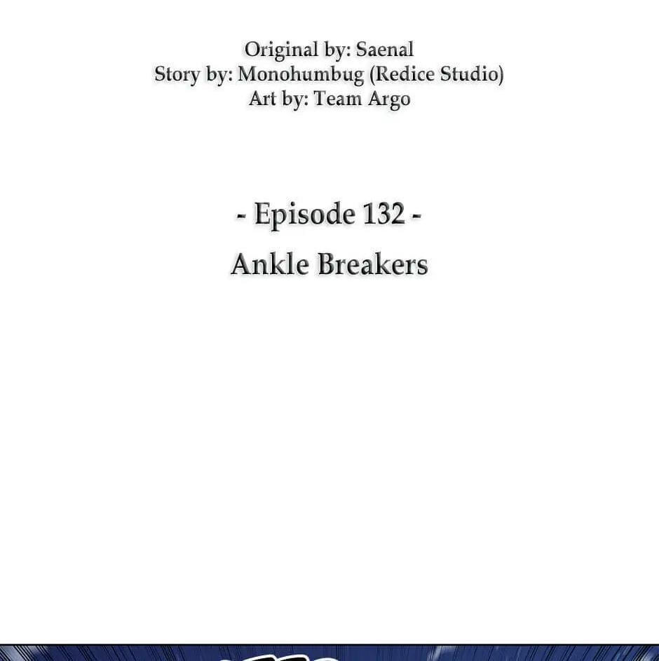 Read Overgeared (Team Argo) chapter 132 image 1 on Lezhin