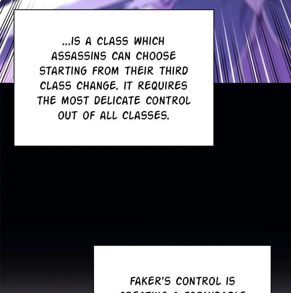 Read Overgeared (Team Argo) chapter 132 image 84 on Lezhin