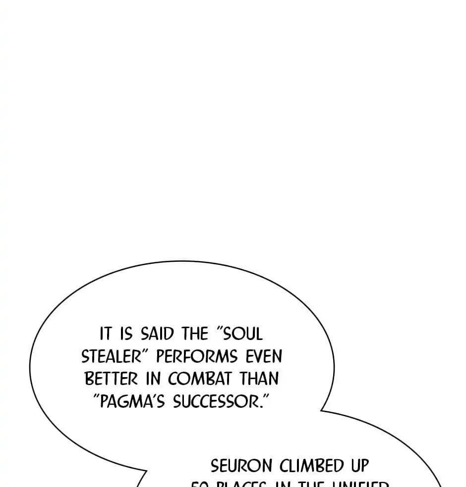 Read Overgeared (Team Argo) chapter 133 image 114 on Lezhin
