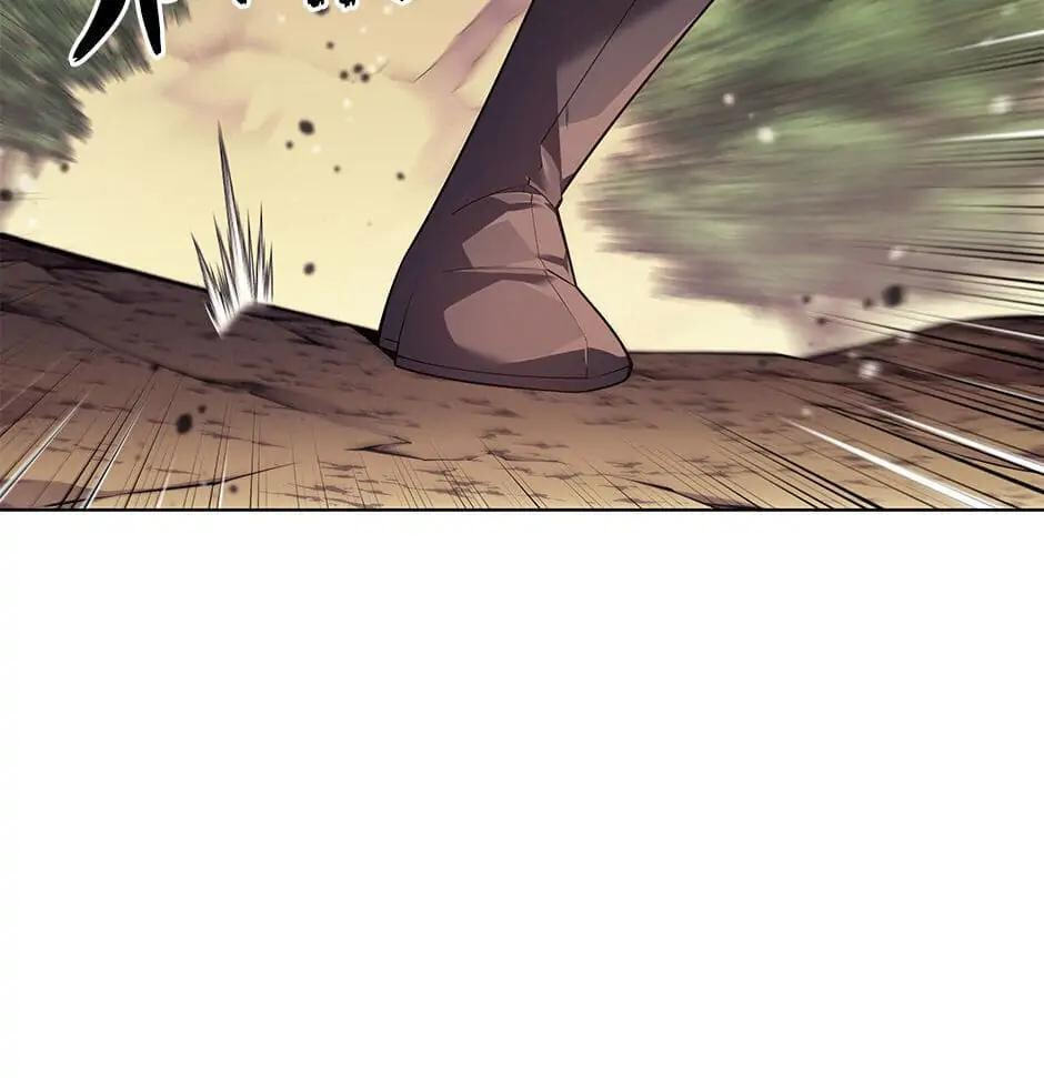 Read Overgeared (Team Argo) chapter 133 image 164 on Lezhin