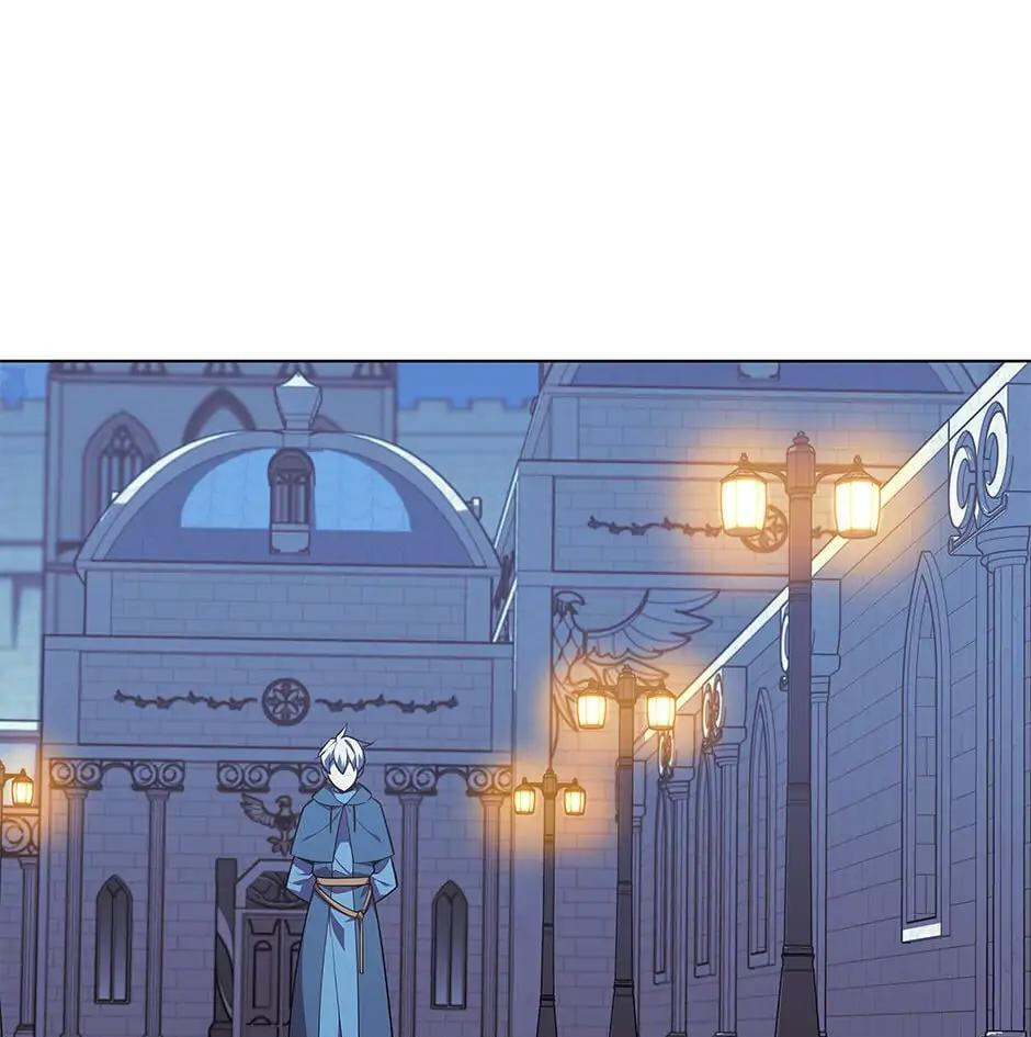 Read Overgeared (Team Argo) chapter 139 image 94 on Lezhin