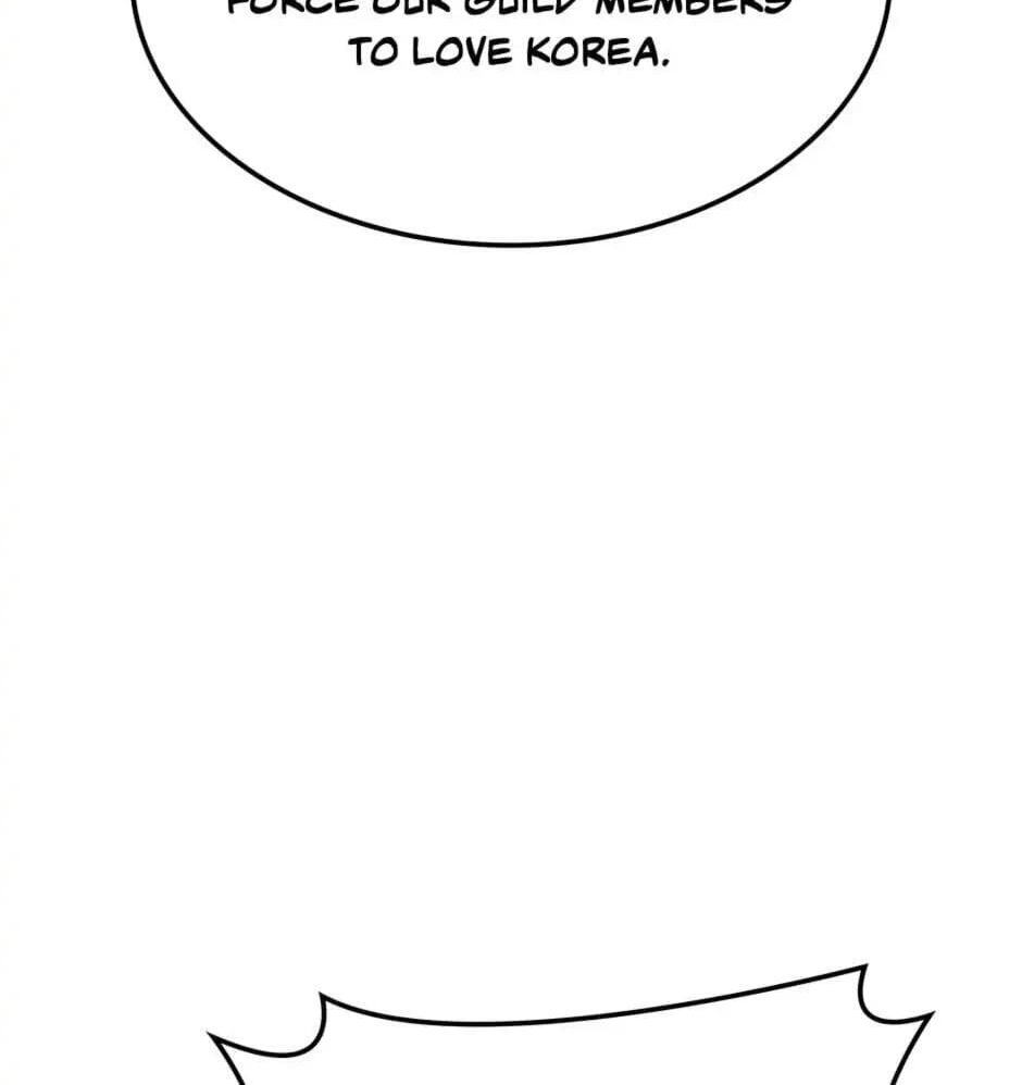 Read Overgeared (Team Argo) chapter 142 image 47 on Lezhin