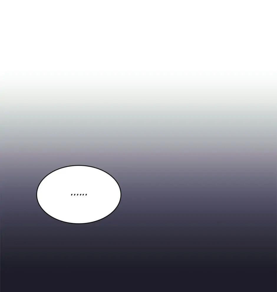Read Overgeared (Team Argo) chapter 143 image 105 on Lezhin
