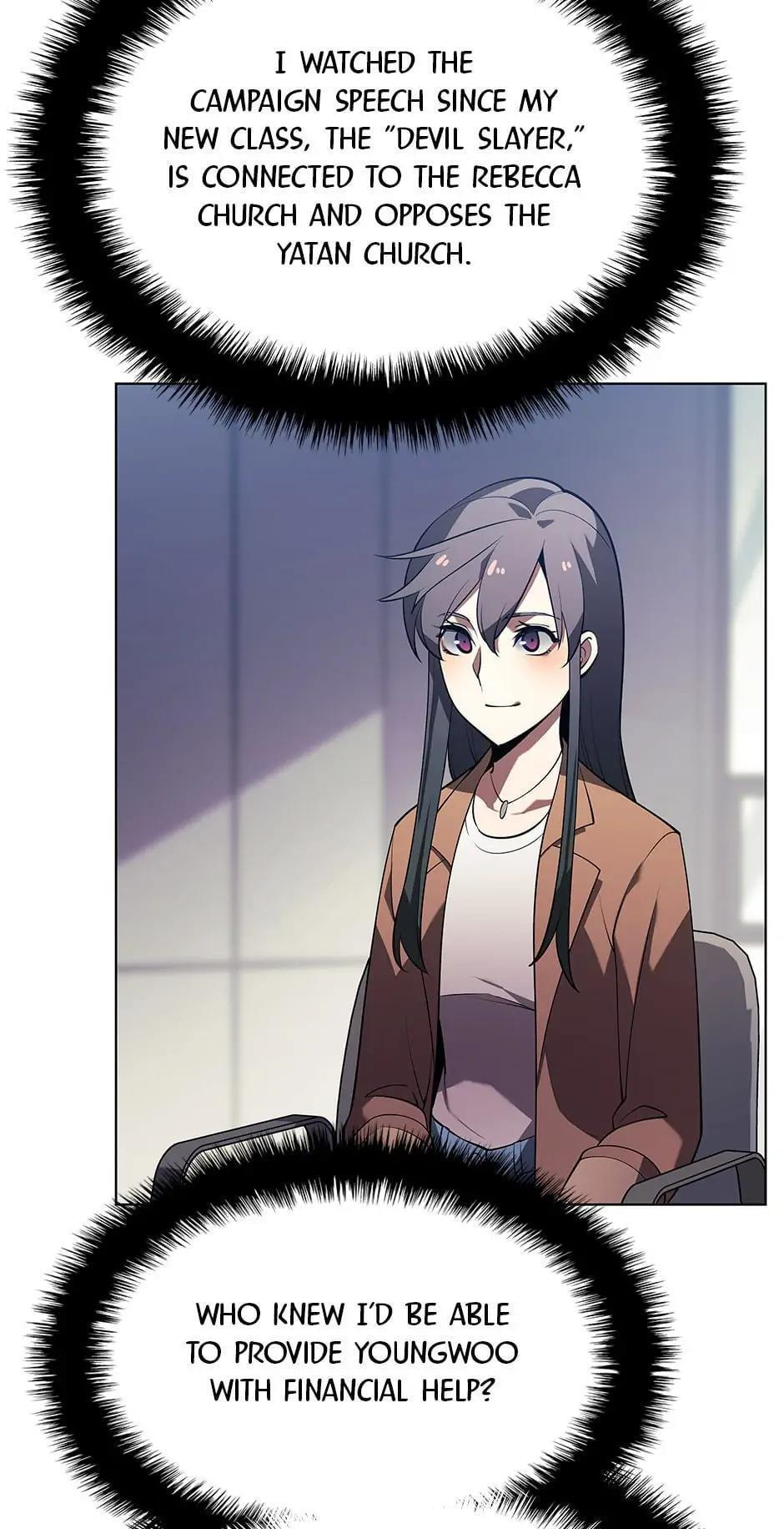 Read Overgeared (Team Argo) chapter 147 image 89 on Lezhin