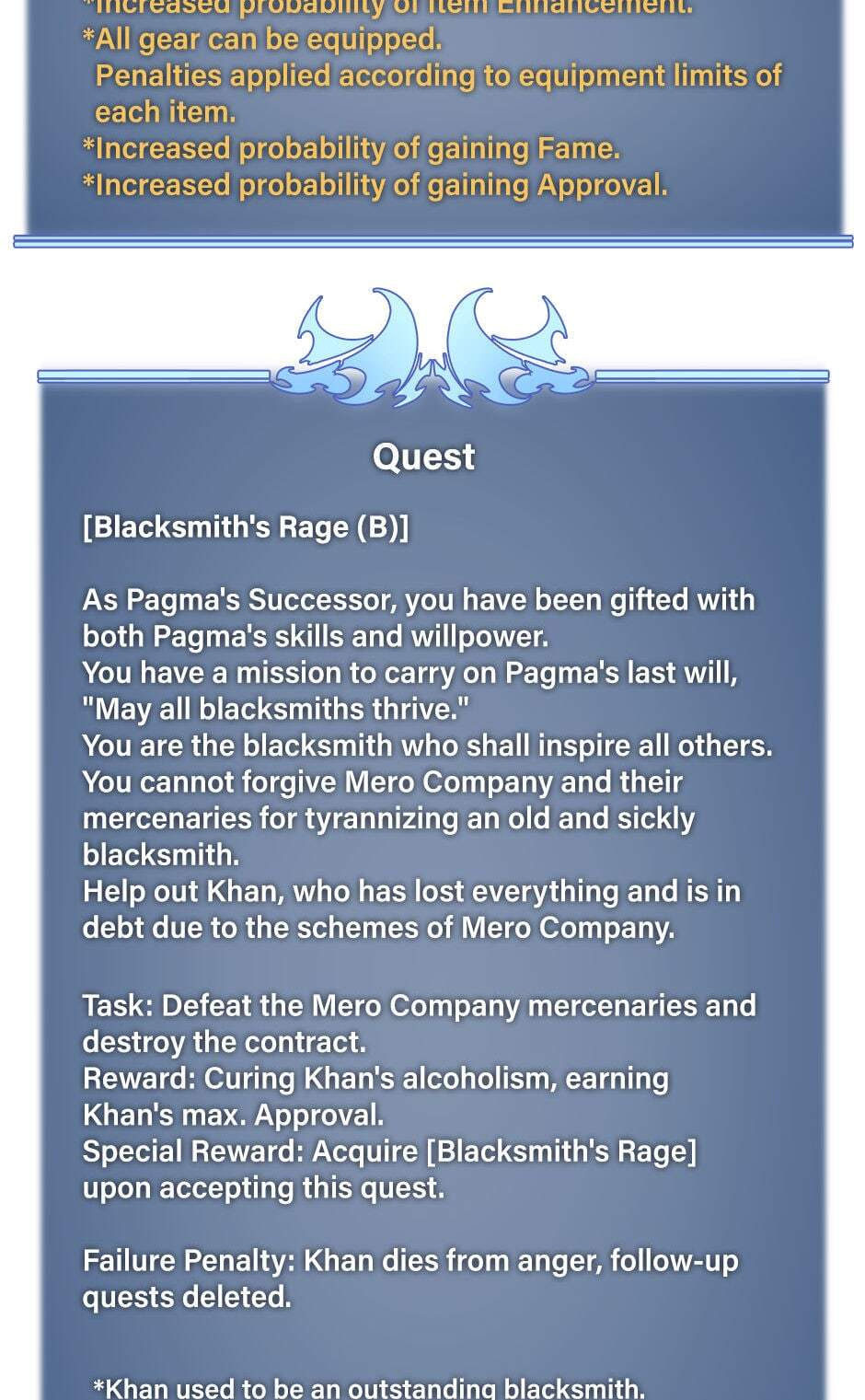 Read Overgeared (Team Argo) chapter 15 image 84 on Lezhin