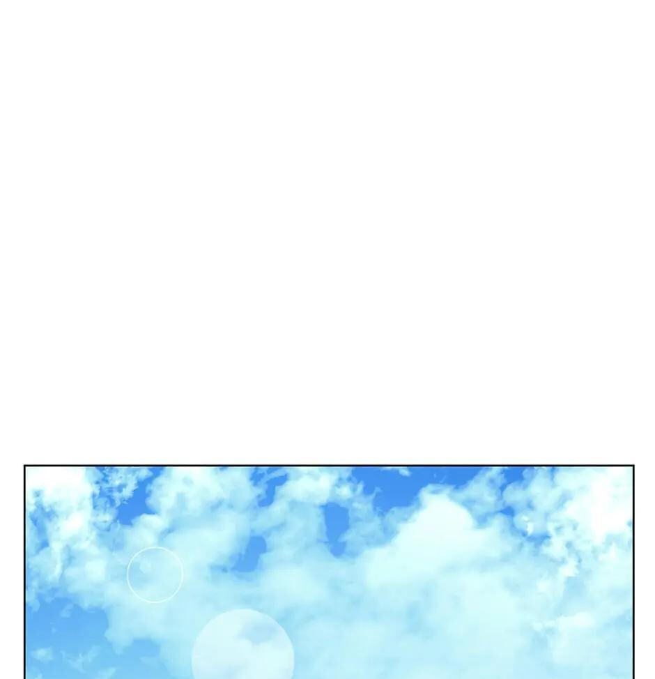 Read Overgeared (Team Argo) chapter 150 image 122 on Lezhin