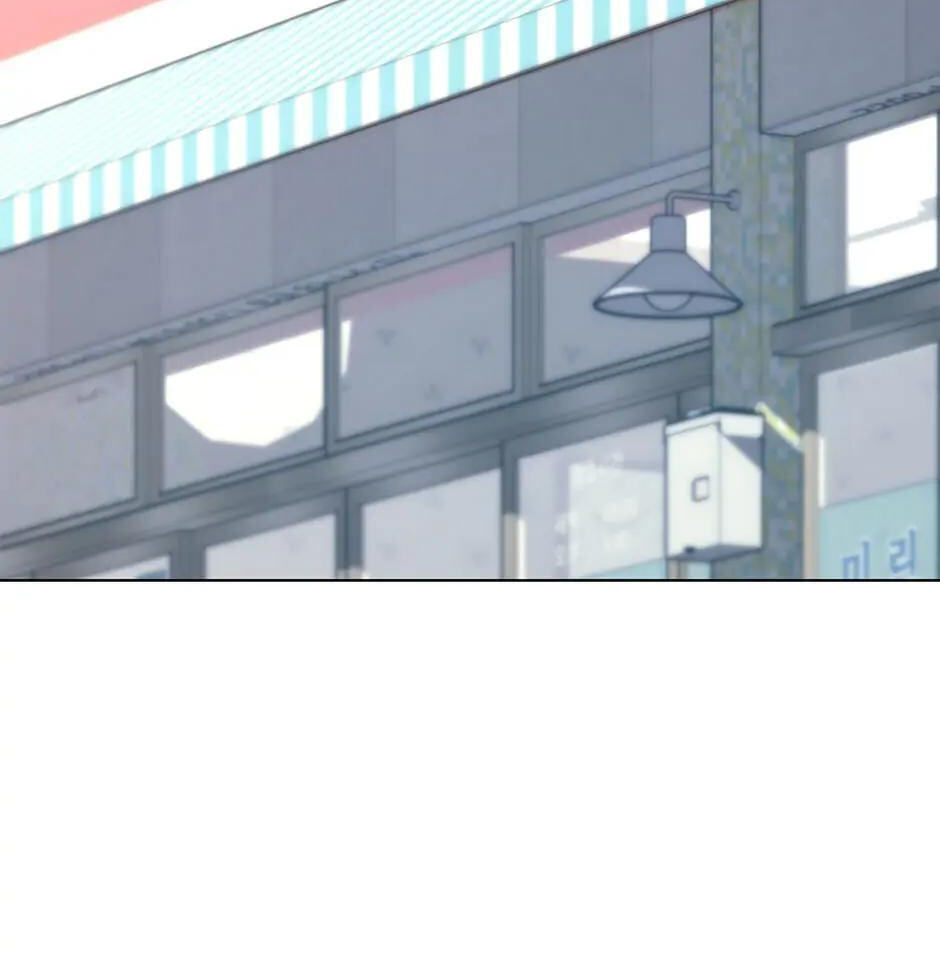 Read Overgeared (Team Argo) chapter 150 image 139 on Lezhin