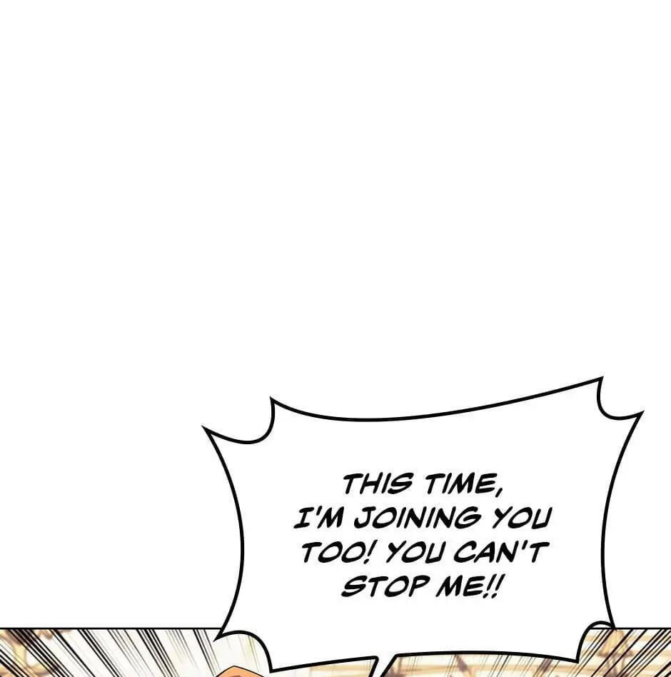 Read Overgeared (Team Argo) chapter 151 image 156 on Lezhin