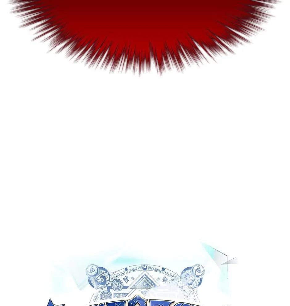 Read Overgeared (Team Argo) chapter 153 image 141 on Lezhin