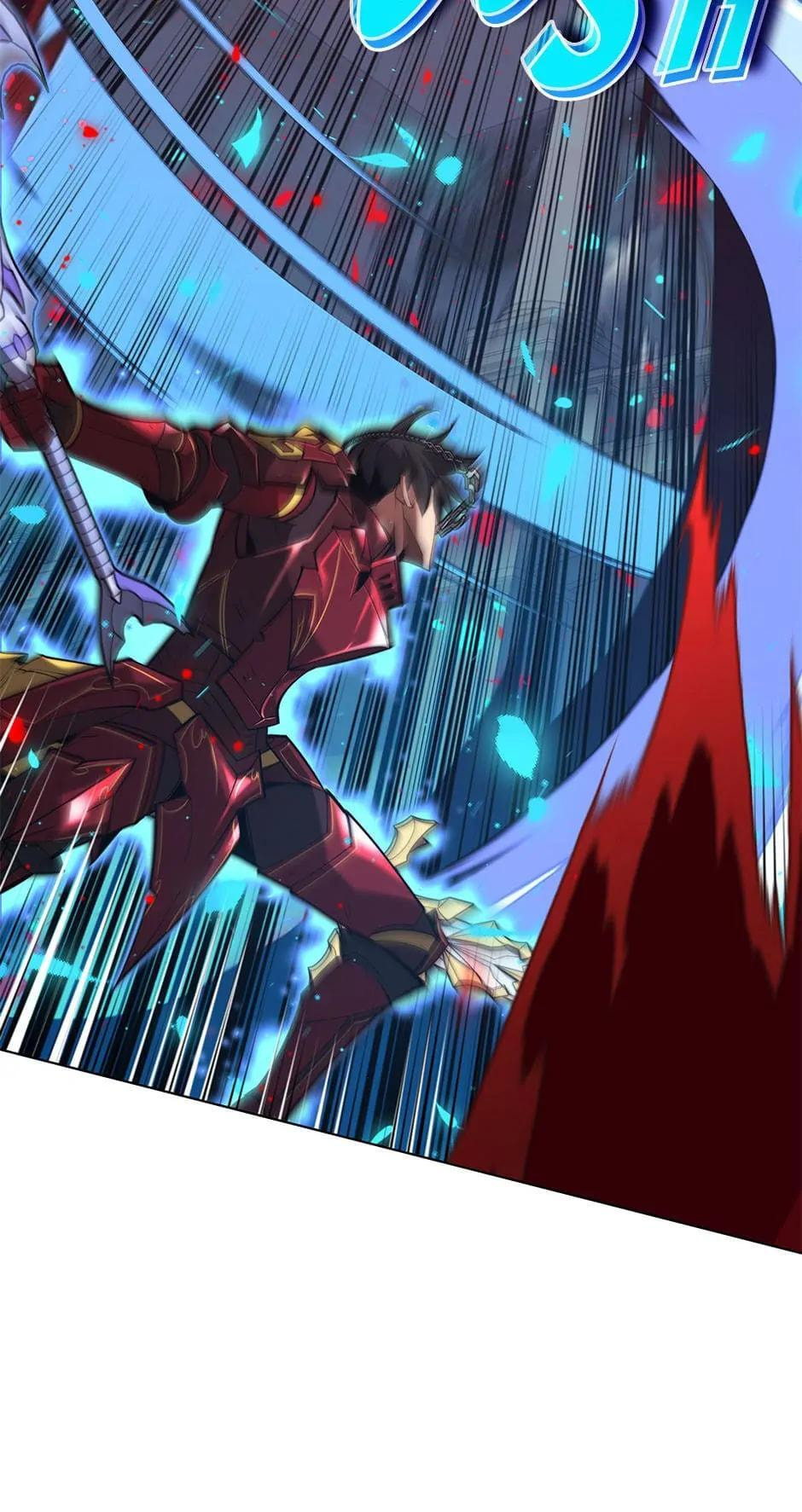 Read Overgeared (Team Argo) chapter 157 image 27 on Lezhin