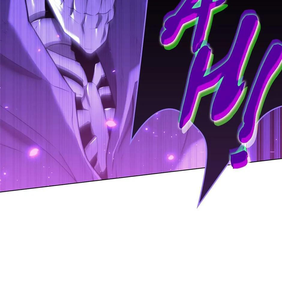 Read Overgeared (Team Argo) chapter 160 image 102 on Lezhin