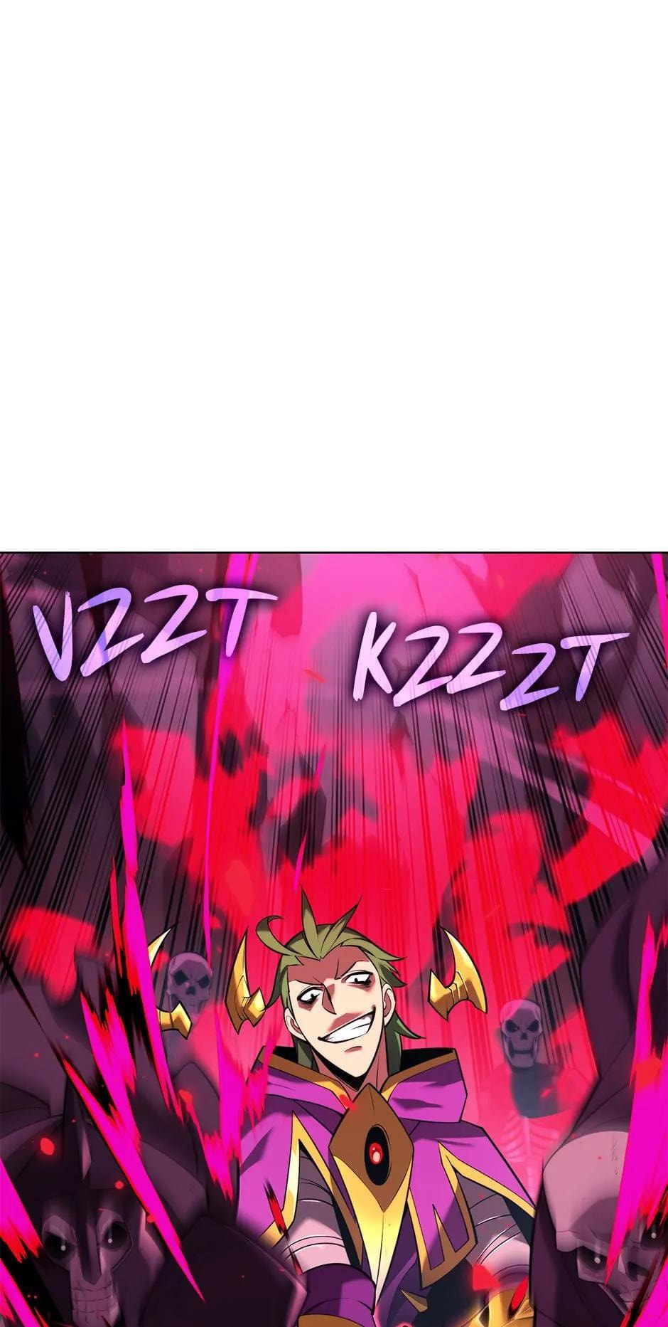 Read Overgeared (Team Argo) chapter 161 image 0 on Lezhin