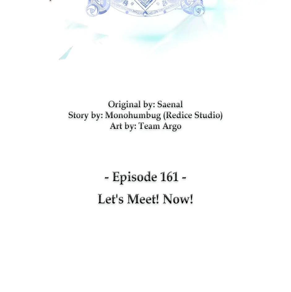 Read Overgeared (Team Argo) chapter 161 image 21 on Lezhin