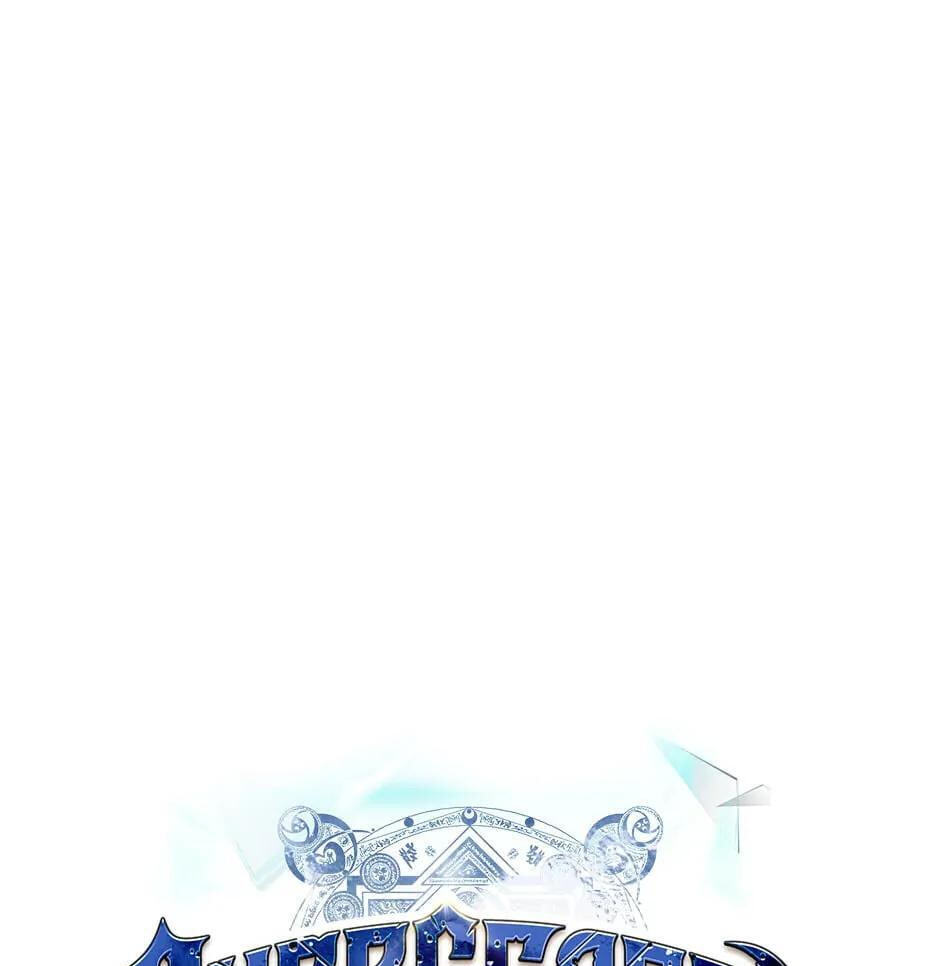 Read Overgeared (Team Argo) chapter 163 image 179 on Lezhin