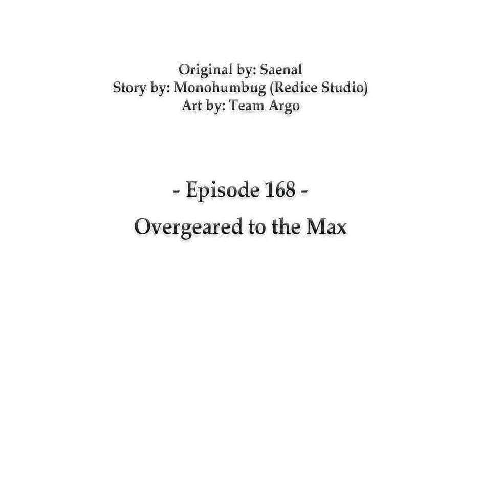 Read Overgeared (Team Argo) chapter 168 image 13 on Lezhin