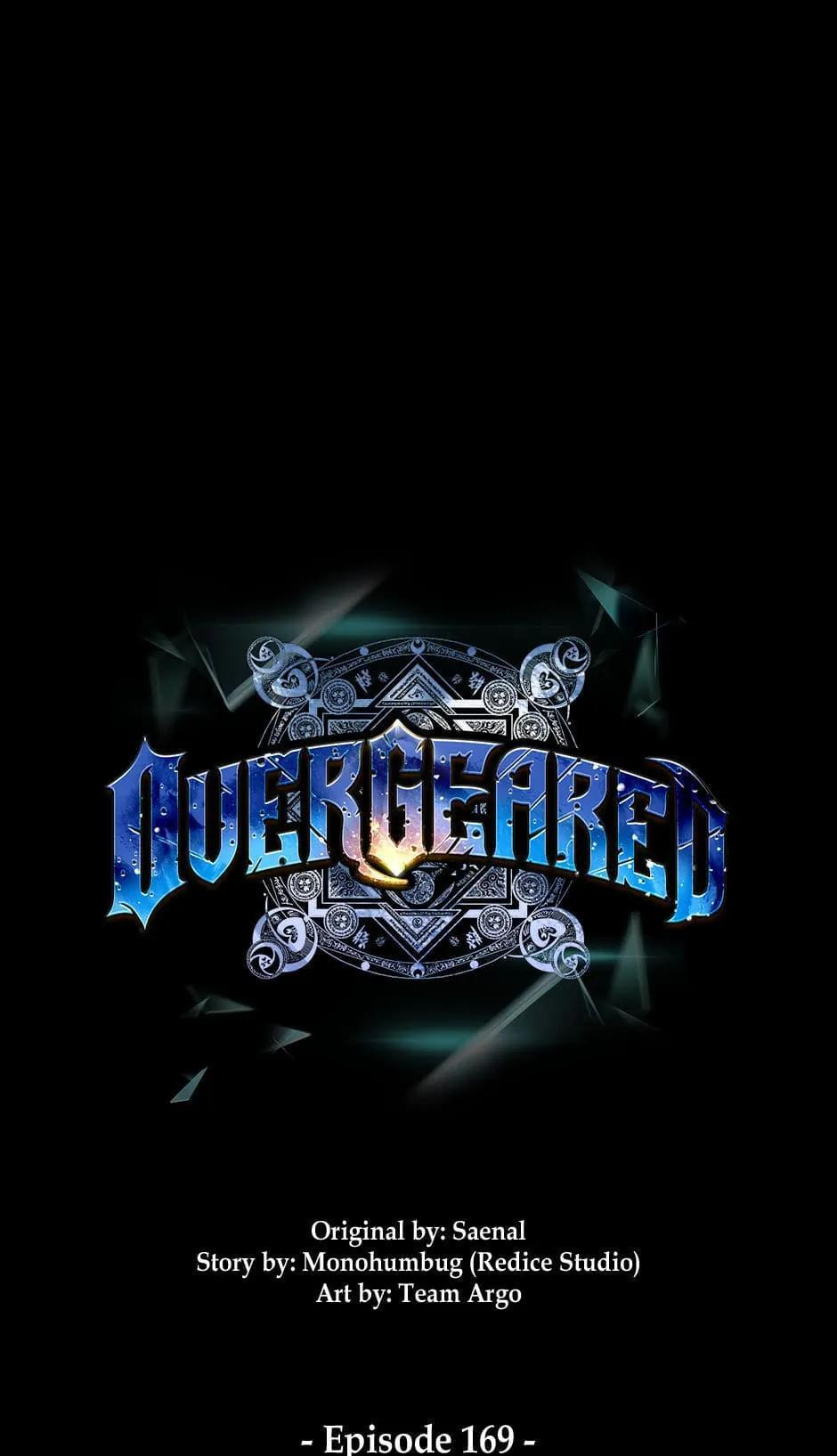 Read Overgeared (Team Argo) chapter 169 image 0 on Lezhin