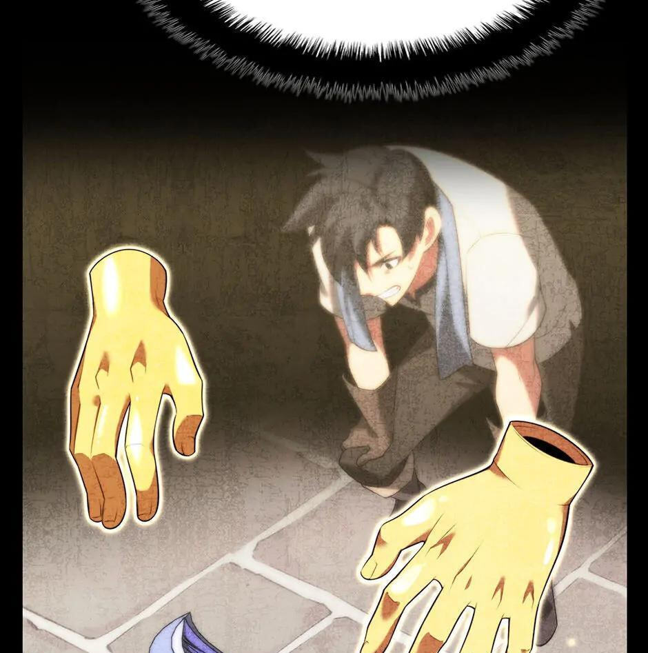 Read Overgeared (Team Argo) chapter 169 image 16 on Lezhin