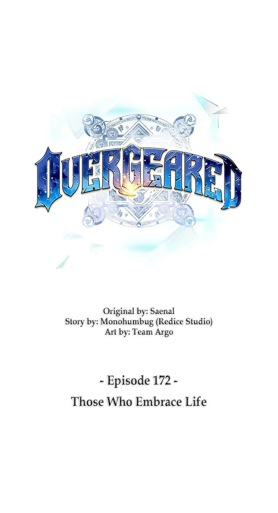 Read Overgeared (Team Argo) chapter 172 image 0 on Lezhin