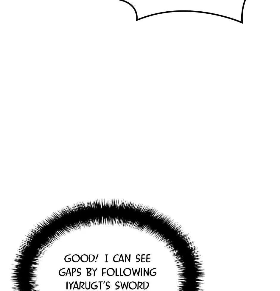 Read Overgeared (Team Argo) chapter 176 image 13 on Lezhin