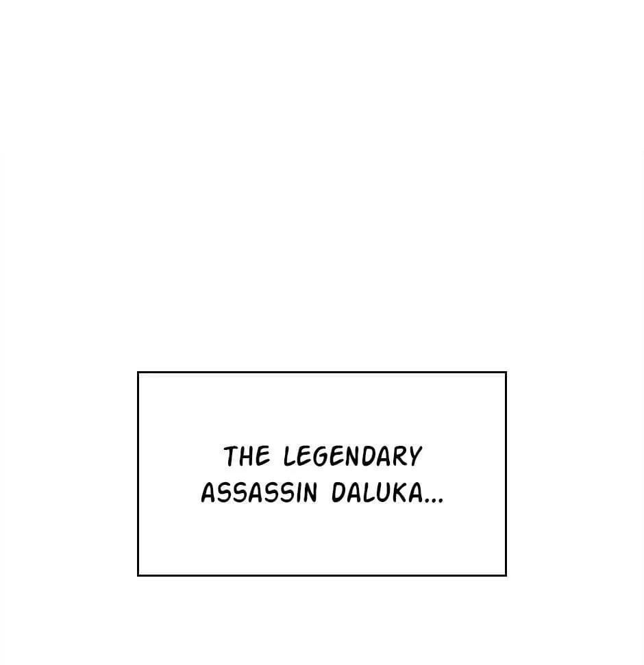 Read Overgeared (Team Argo) chapter 177 image 0 on Lezhin