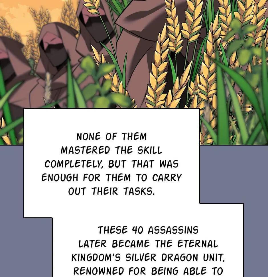 Read Overgeared (Team Argo) chapter 177 image 6 on Lezhin