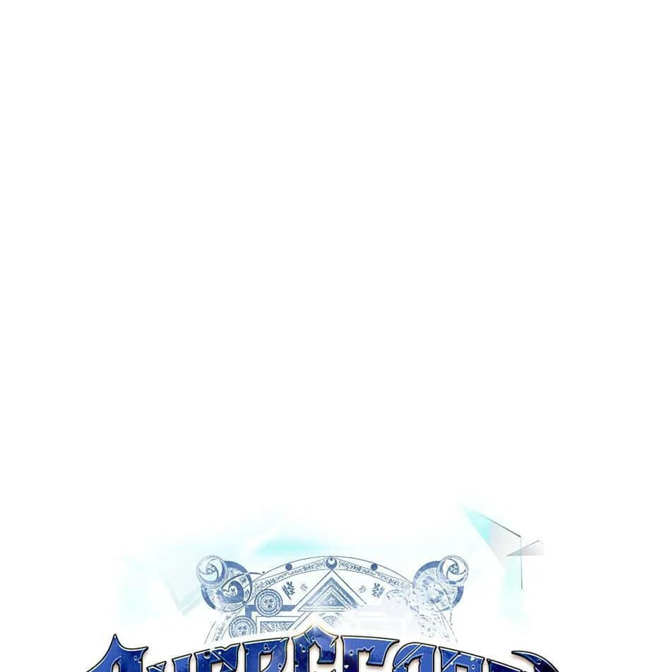 Read Overgeared (Team Argo) chapter 187 image 0 on Lezhin