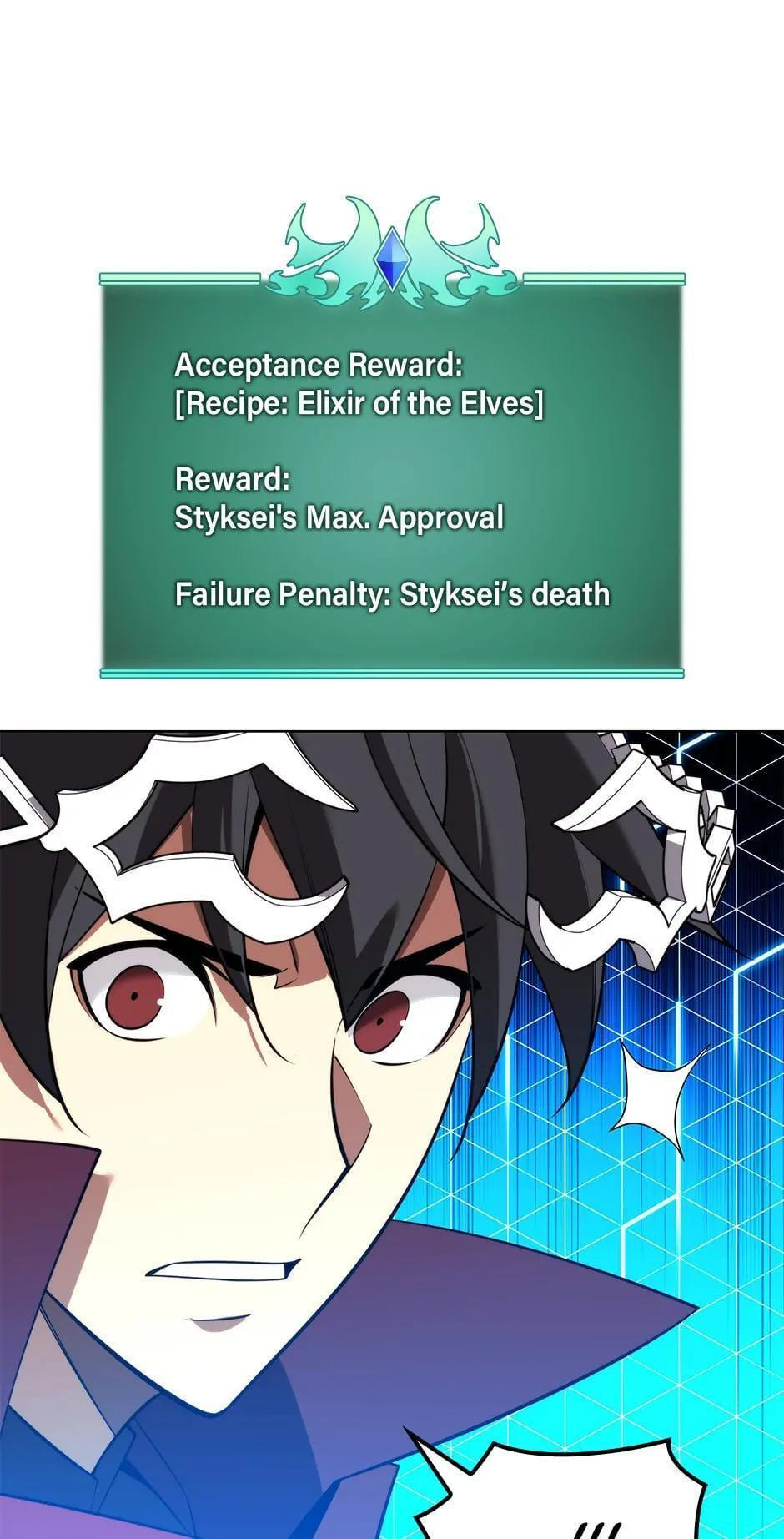 Read Overgeared (Team Argo) chapter 187 image 150 on Lezhin